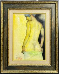 大山弘明、『媚薬・5』、希少画集画、裸婦、高級新品額・額装付