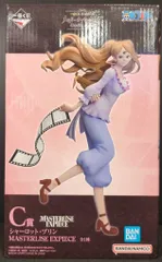 BANDAI SPIRITS 一番くじ ワンピース メモリーオブヒロインズ -Devil's night- C賞 シャーロット・プリン MASTERLISE EXPIECE