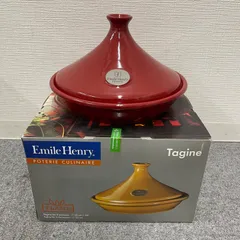 2026年最新】Emile Henryの人気アイテム - メルカリ