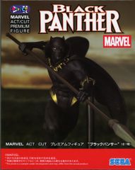 MARVEL ACT/CUT プレミアムフィギュア ブラックパンサー - メルカリ