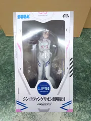 フィギュア 真希波・マリ・イラストリアス 「シン・エヴァンゲリオン劇場版」 リミテッドプレミアムフィギュア“真希波・マリ・イラストリアス”～Last Mission～