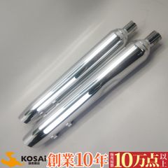 スピード発送】ハーレースポーツスター北米マフラーパンチアウト10mm