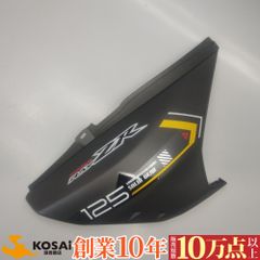 ヤマハ シグナス グリファス 純正 ヘッドライト ユニット 中古 - メルカリ