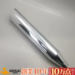 2026年最新】ダイナ 北米マフラーの人気アイテム - メルカリ