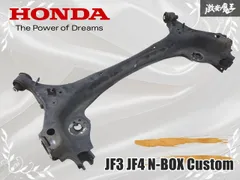 2026年最新】JF3 サスペンションの人気アイテム - メルカリ