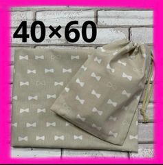 Item thumbnail for item 92fd6663-2aa3-402b-bcdd-665ece500f45