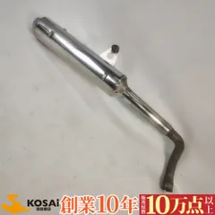 2026年最新】ホーネット250 マフラーの人気アイテム - メルカリ