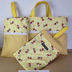 入園入学3点セット　りんりんのハンドメイド　レッスンバッグ　上履き入れ　体育館シューズ袋　キルティング　バンビ　黄色