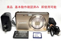 Kyu Camera 中古 傷あり - メルカリ