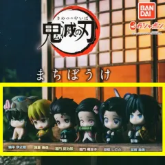 6種フルセット/未開封 鬼滅の刃 まちぼうけ 伊之助 我妻 善逸 しのぶ 義勇