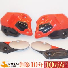 JC92用 グロム スタントパーツ セット売りのみ - メルカリ
