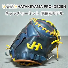 2026年最新】ハタケヤマ キャッチャーミット 伊藤光の人気アイテム