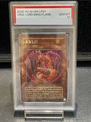 PSA10】メガゲンガーex SAR 240/193 1枚 - メルカリ