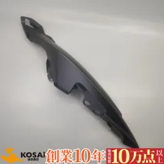 2026年最新】GPz400F テールカウルの人気アイテム - メルカリ