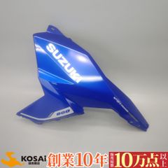 gsxr125 GSXR125 サイドカウル 右 ジャンク品 - メルカリ