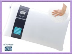 2026年最新】s-line エアウィーヴ ピローの人気アイテム - メルカリ