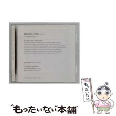 未使用品 バチカン市国 サンピエトロ大聖堂クーポラ 売店購入 パール