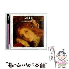 Alice Phoebe Lou Shelter LP レコード - メルカリ