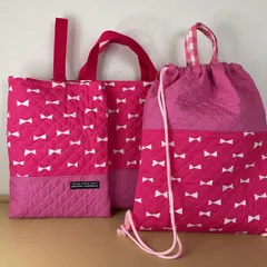 入園入学3点セット　りんりんのハンドメイド　レッスンバッグ　上履き入れ　ナップサック型お着替え袋　キルティング　リボン
