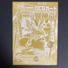 ヴァンキッシュソウル VS デッキパーツ まとめ売り 関連パーツ 新規