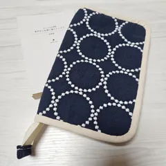 文庫本 新書判 ブックカバー ミナペルホネン ハンドメイド No.781