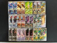 ムニキスゼロ　AR　コンプセット　2セット　12種24枚