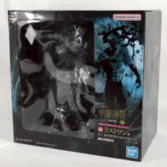 「一番くじ 呪術廻戦 渋谷事変 ～肆～」 ラストワン賞「真人 遍殺即霊体 MASTERLISE」フィギュア