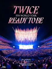 TWICE 5TH WORLD TOUR 'READY TO BE' in JAPAN [初回限定盤Blu-ray] [