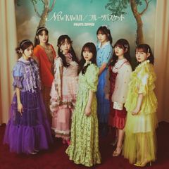 AFNラジオ広告セレクション スポット・アナウンスメント2 Amazon.co.jp: AFNラジオ広告セレクション [CD]―スポット・アナウンス