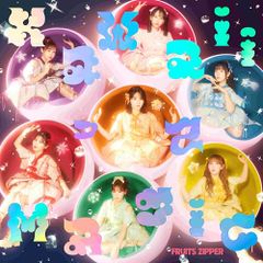 AFNラジオ広告セレクション スポット・アナウンスメント2 Amazon.co.jp: AFNラジオ広告セレクション [CD]―スポット・アナウンス