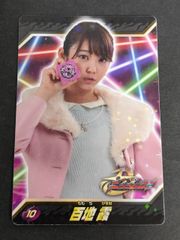 ux114 カードキャプター さくら カード 木之本 桜 No 162 秋月 奈久留