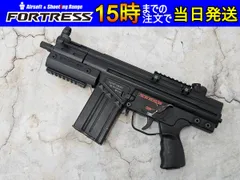2026年最新】G3 SAS ジャンクの人気アイテム - メルカリ