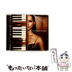 中古】 大関早苗のうつぶせ寝育児法 O脚、デカ顔、絶壁頭よ