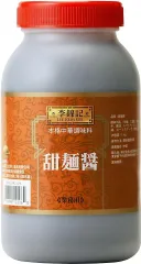 李錦記　甜麺醤1ｋｇ／ポリ瓶【リキンキ あまみそ　業務用　甜面醤】香港中国産のサムネイル