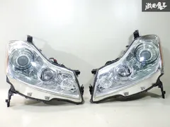 2026年最新】Y50 フーガ ヘッドライトの人気アイテム - メルカリ