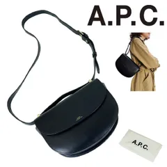 【S3707】【美品】【保存袋付】A.P.C. アーペーセー ショルダーバッグ レザーバッグ Geneve ジュネーブ オールレザー