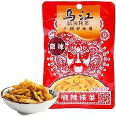 2袋 宛禾 砂锅土豆粉 粉面两掺（土豆粉/刀削面）じゃがいも麺と刀削麵