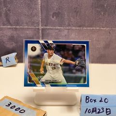 50枚 topps Platinum Tomoyuki Sugano 菅野智之 - メルカリ