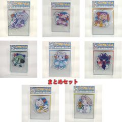 どこでもいっしょ ぬいぐるみキーチェーン 4種セット - メルカリ