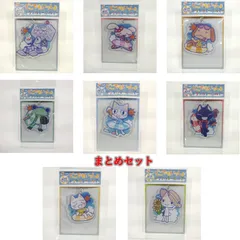 【まとめセット】『どこでもいっしょ』シリーズ アクリルキーホルダー（8種類セット）