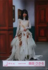 櫻坂46 承認欲求 森田ひかる 「承認欲求」MV衣装(メガネ無) ヒキ