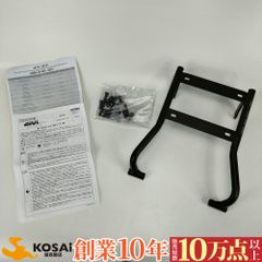 ジビ SR1191 スペシャルキャリア CRF250L/RALLY (21) - メルカリ