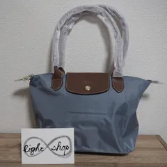 Longchamp ルプリアージュオリジナル 2605 089 Mサイズ アシエ【新品未使用】