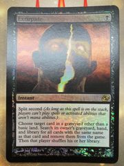 MtG 【Foil】貪欲なるネズミ【INV】英語1枚 | Mercari