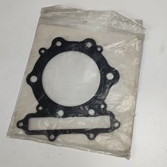 ソフトクリームサーバーパッキン 日世 ニッセイ NA-6448WE - メルカリ