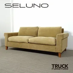 2026年最新】トラックファニチャー truck furnitureの人気アイテム