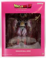 開封済み ドラゴンボールアライズ コルド大王 特別カラー 通販限定特典 