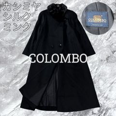 TAKESHI YAJIMA タケシヤジマ Moorbrook ムーアブルック ダッフル