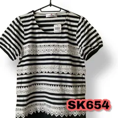 GALLERY VISCONTI(ギャラリービスコンティ) カットワークフラワーモチーフ ワンピース 白色 黒色 2サイズ レディースワンピース 新品タグ付き 美品　管理SK654