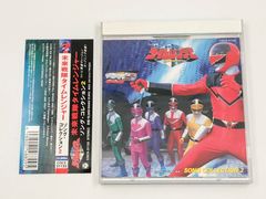 タイムレンジャー】DVD VOL.1 &SONG COLLECTION1 - メルカリ